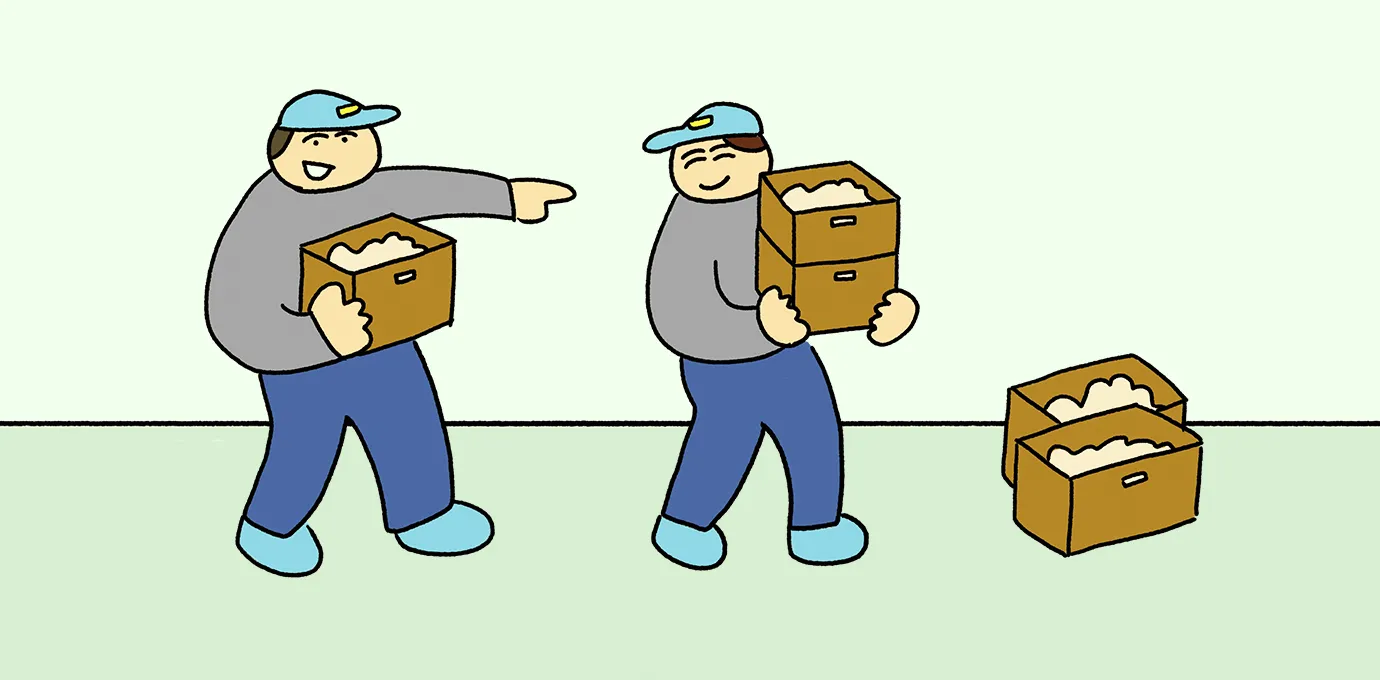 働く現場の体験