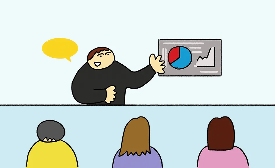 定着・ステップアップ