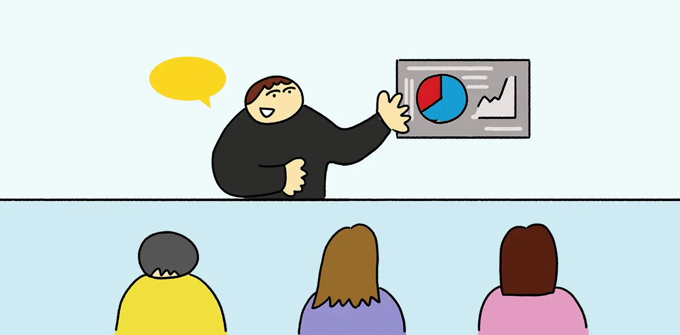 定着・ステップアップ